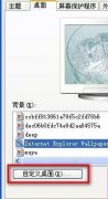 windows xpIEͼ겻