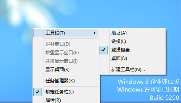 Windows 7οرĻ̣